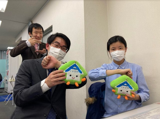 2022年12月10日の画像