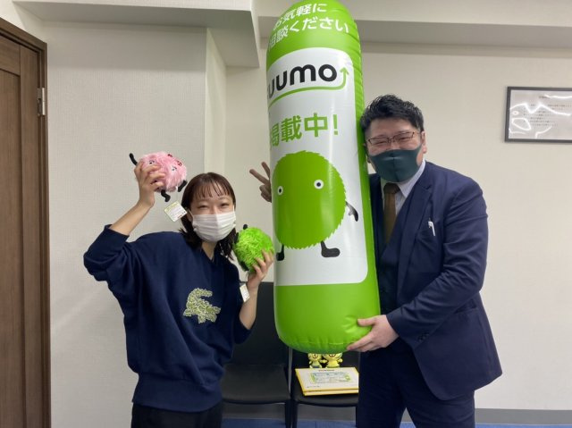 M・S様の画像