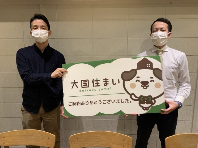 2022年12月11日 H・W様の画像