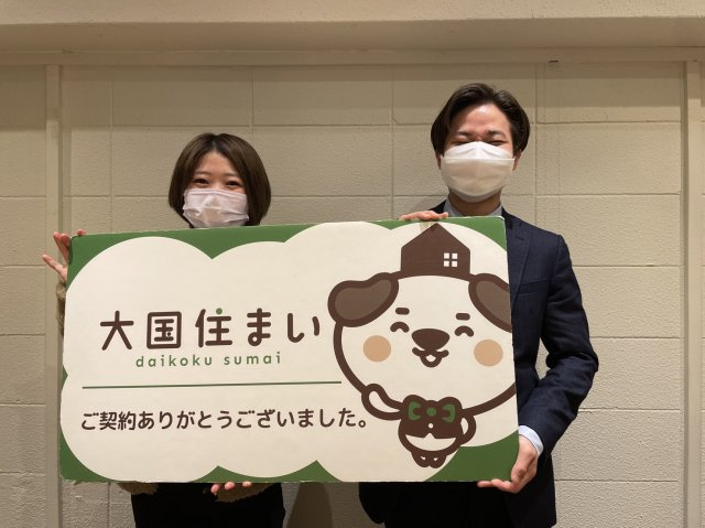 2022年12月11日 Y・T様の画像