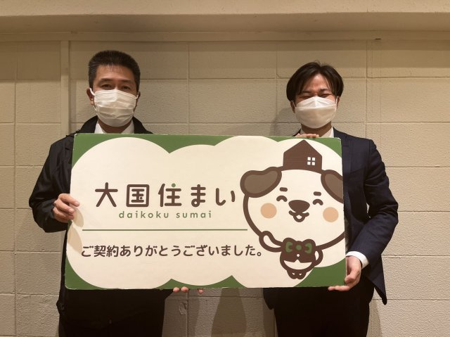 2022年12月12日 Y・F 様の画像