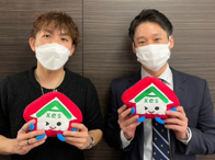 2022年12月12日の画像