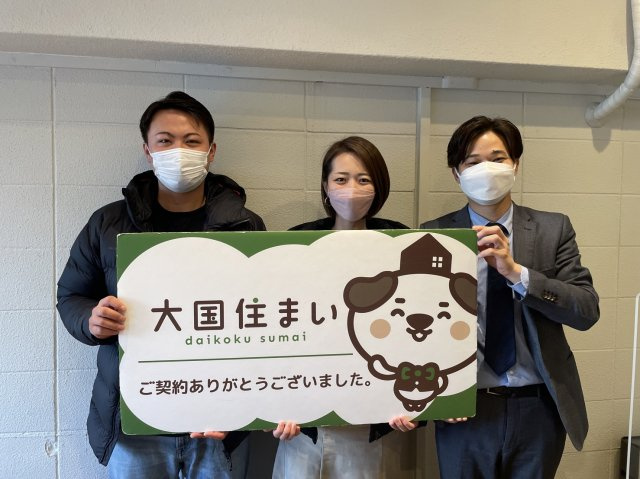2022年12月12日 R・E 様の画像