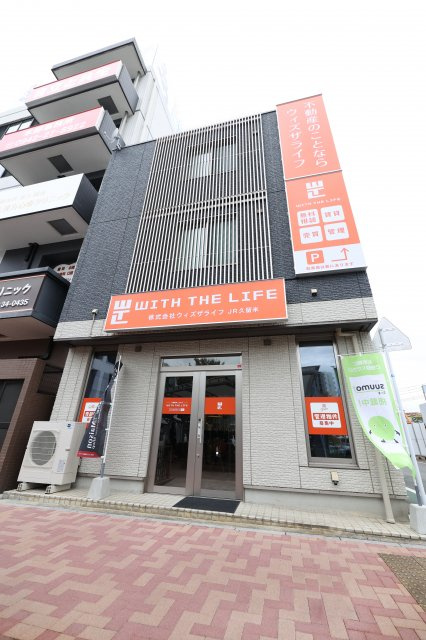 T様（2022年12月ご契約）の画像