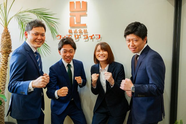 T様（2022年12月ご契約）の画像