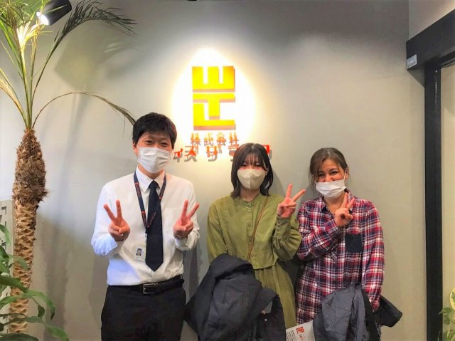 U様（2022年12月ご契約）の画像