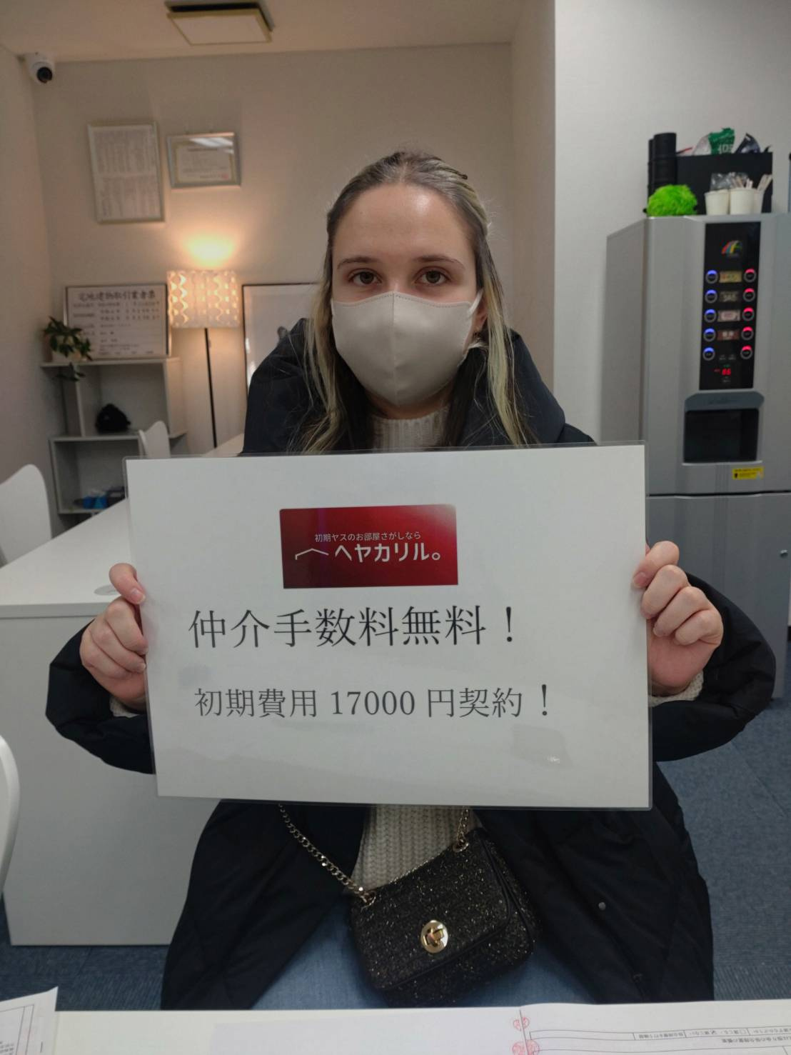 S様の画像