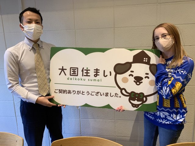 2022年12月18日 P・K様の画像