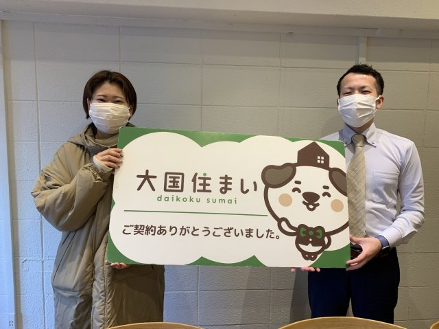 2022年12月18日 H・N様の画像