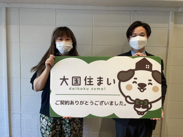 2022年12月22日 Y・O様の画像