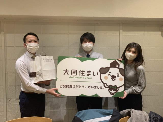 2022年12月23日 I・T様の画像