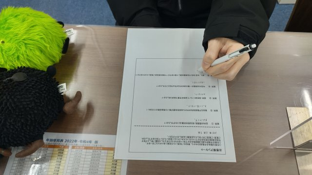 K・Y様の画像
