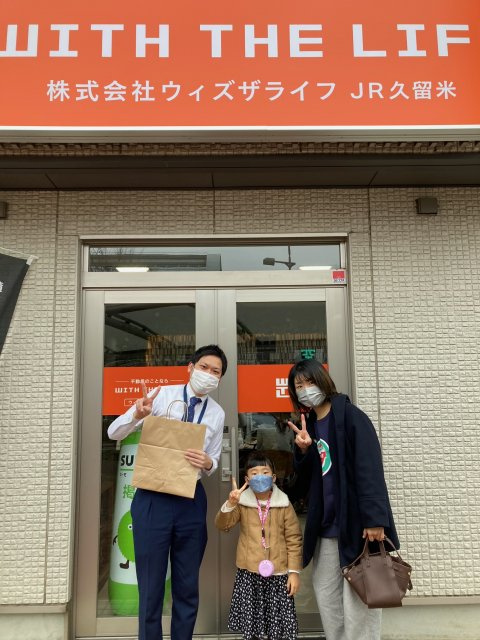 K様（2022年12月ご契約）の画像