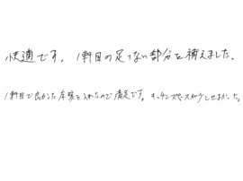 群馬県高崎市 K様の画像