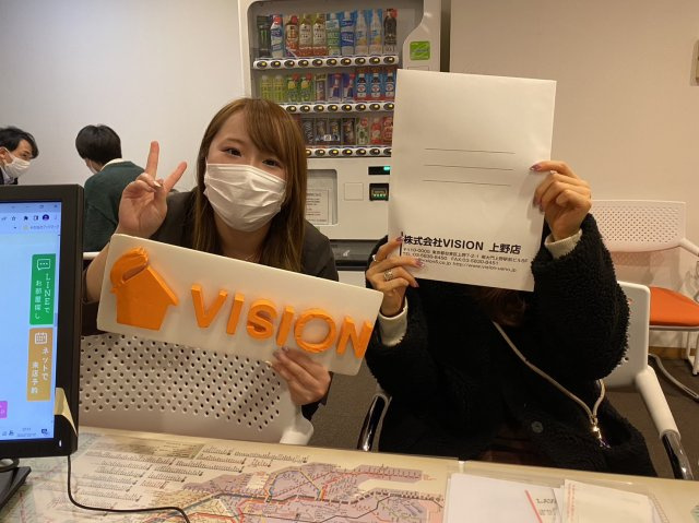 M・M様(2022年12月15日)の画像
