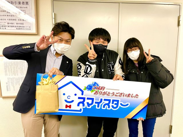 T・T様