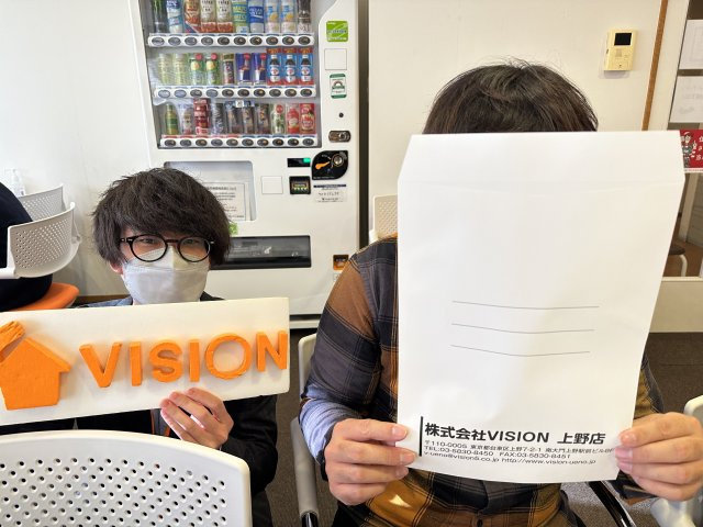 T・S様(2022年12月21日)の画像