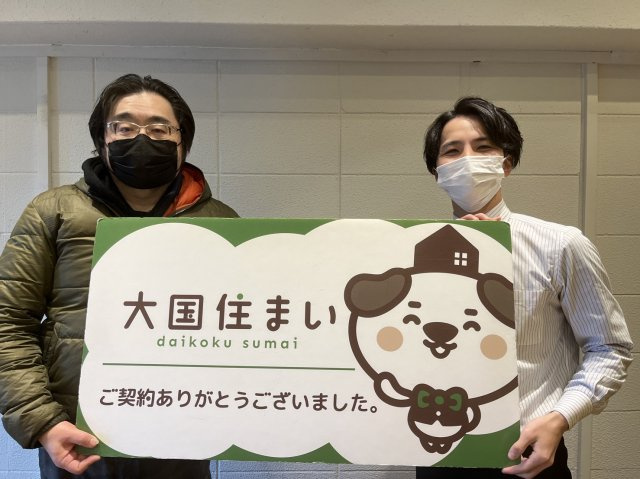 2023年1月4日　O.K様の画像