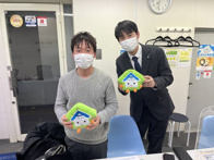 2023年01月08日の画像