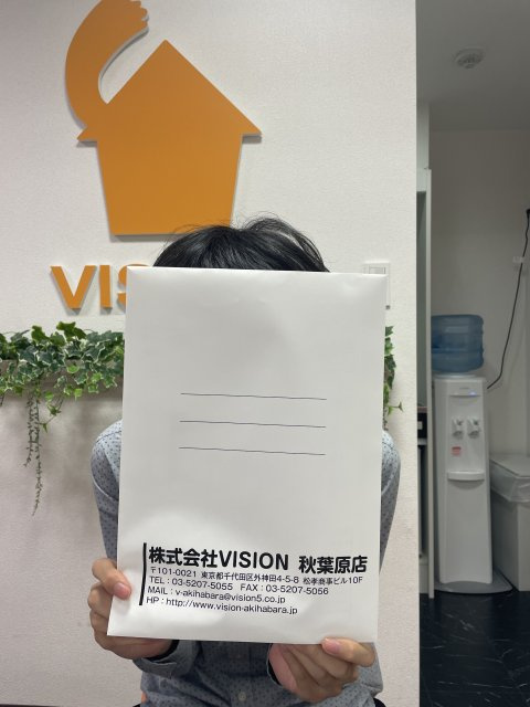 S・S様(2022.12.9)の画像