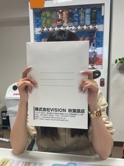 R・S様(2022.12.14)の画像