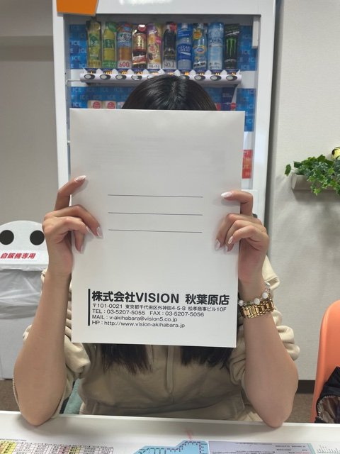 R・S様(2022.12.14)の画像