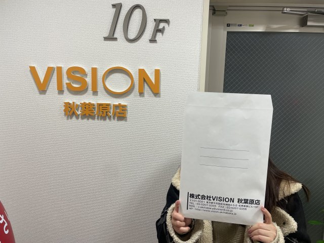 M・K様(2022.12.23)の画像