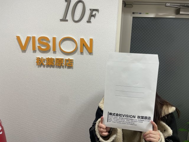 M・K様(2022.12.23)の画像