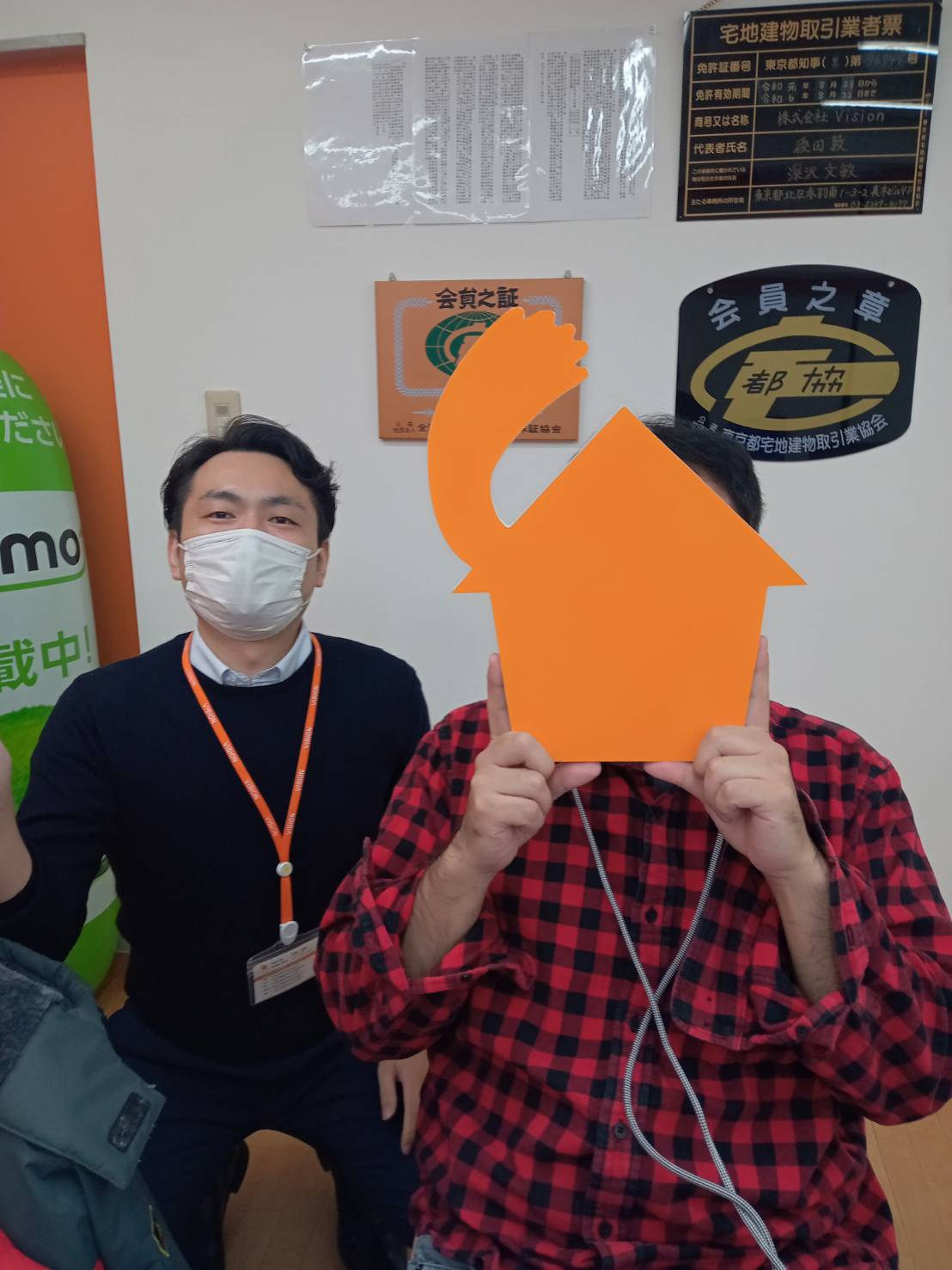 Y・I様(2022.12.19)の画像