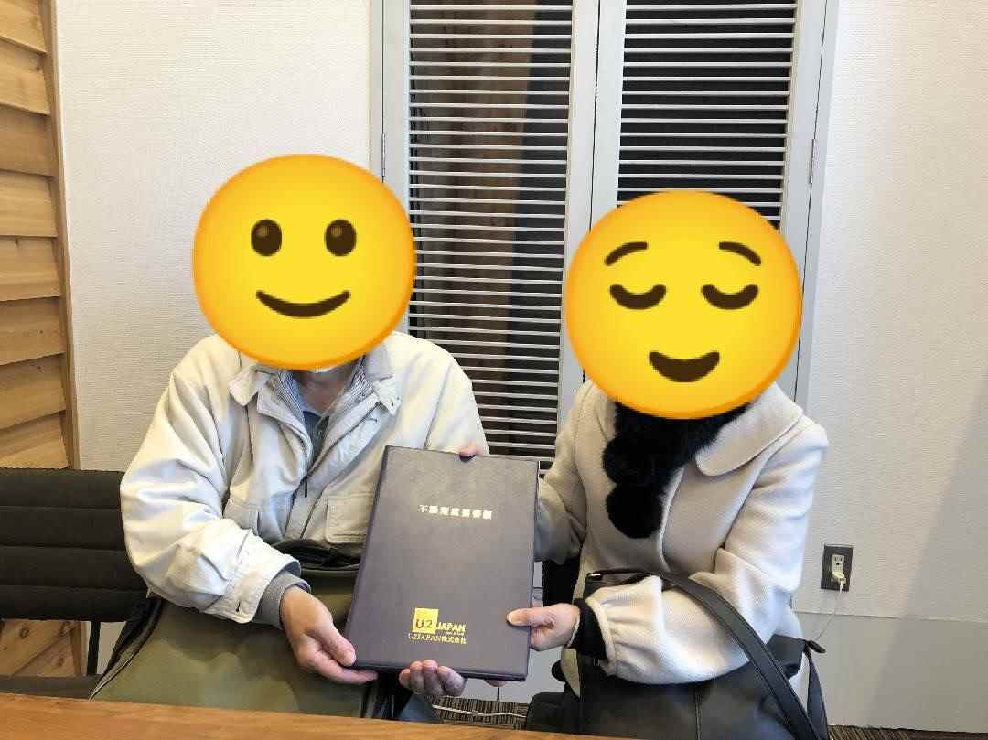 駿河区　M様の画像