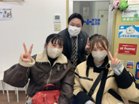 2023年01月14日の画像