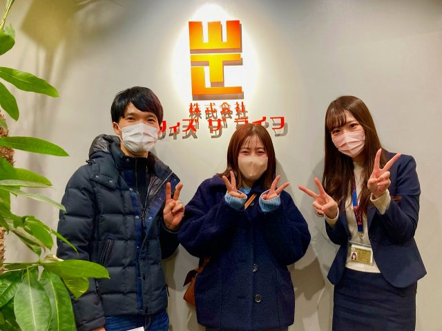 Ｎ様（2023年１月ご契約）の画像