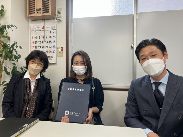 足立区戸建 売却　S様の画像
