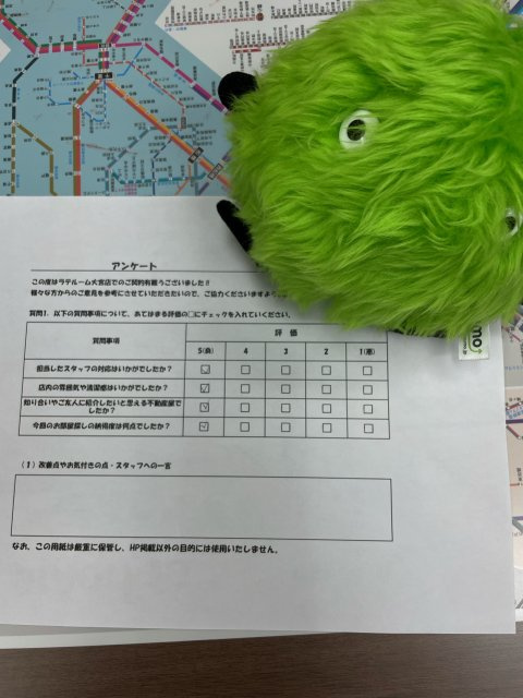 S・Yの画像