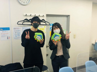 2023年01月17日の画像