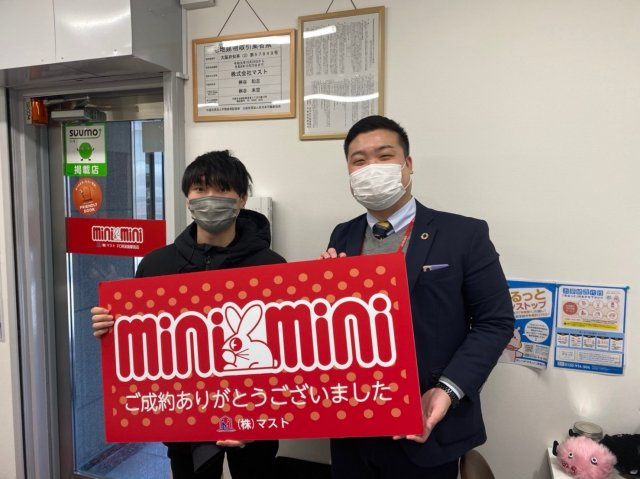 D様の画像