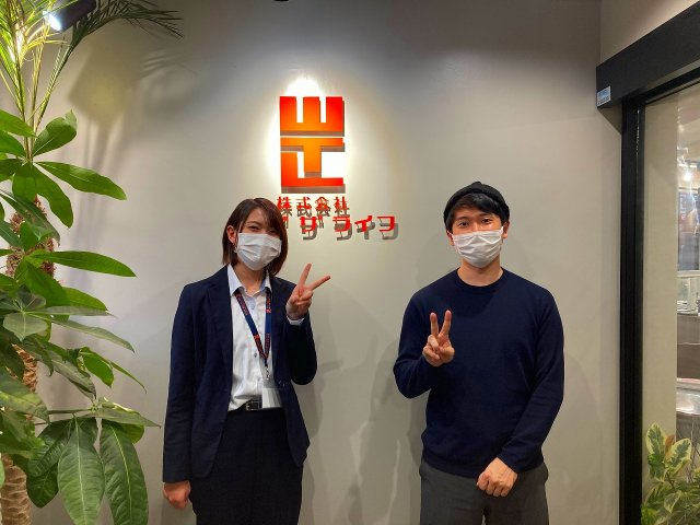 S様（2023年１月ご契約）の画像
