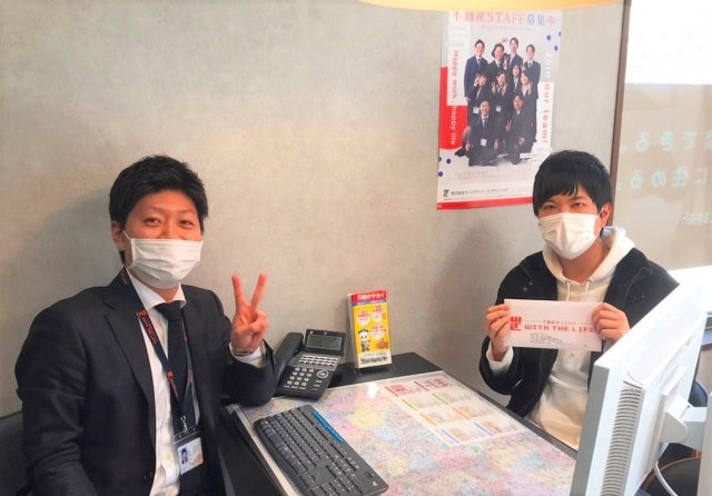N様（2023年１月ご契約）の画像