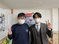 2023年01月20日の画像