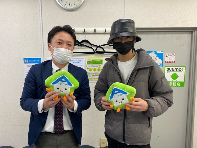 2023年01月20日の画像