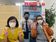 2023年01月20日の画像