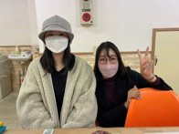 2023年01月21日の画像