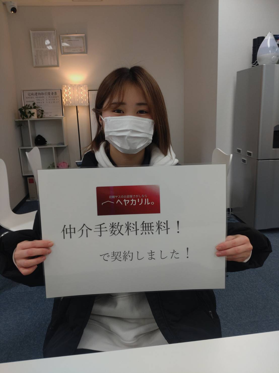 S様の画像