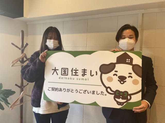 2023年1月21日 M・A様の画像