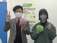 2023年01月26日の画像