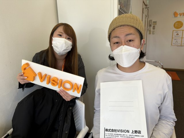 Y・I様(2023年1月7日)の画像