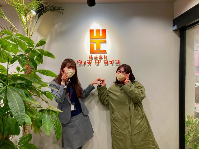 K様（2023年１月ご契約）の画像