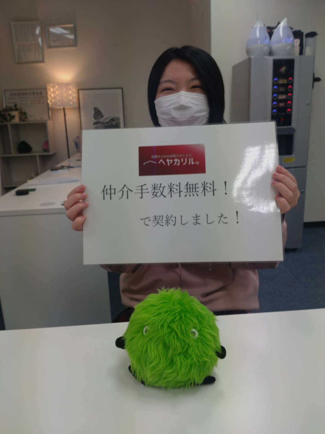 Y様の画像