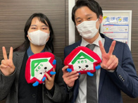 2023年01月29日の画像