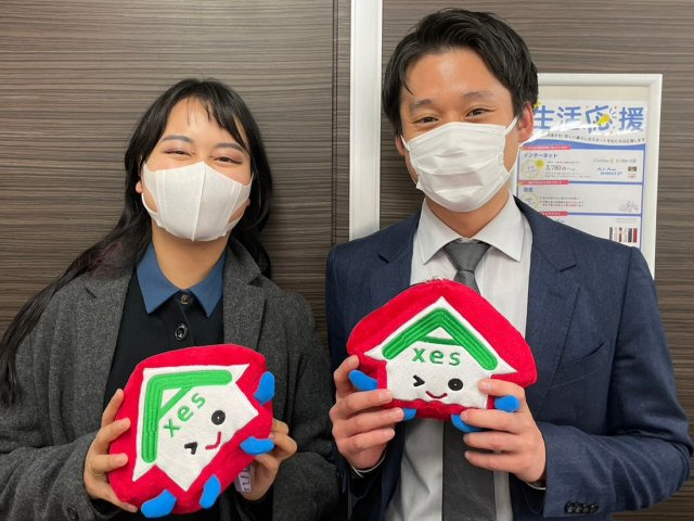 2023年01月29日の画像